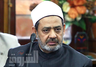 الدكتور أحمد الطيب - شيخ الأزهر الشريف